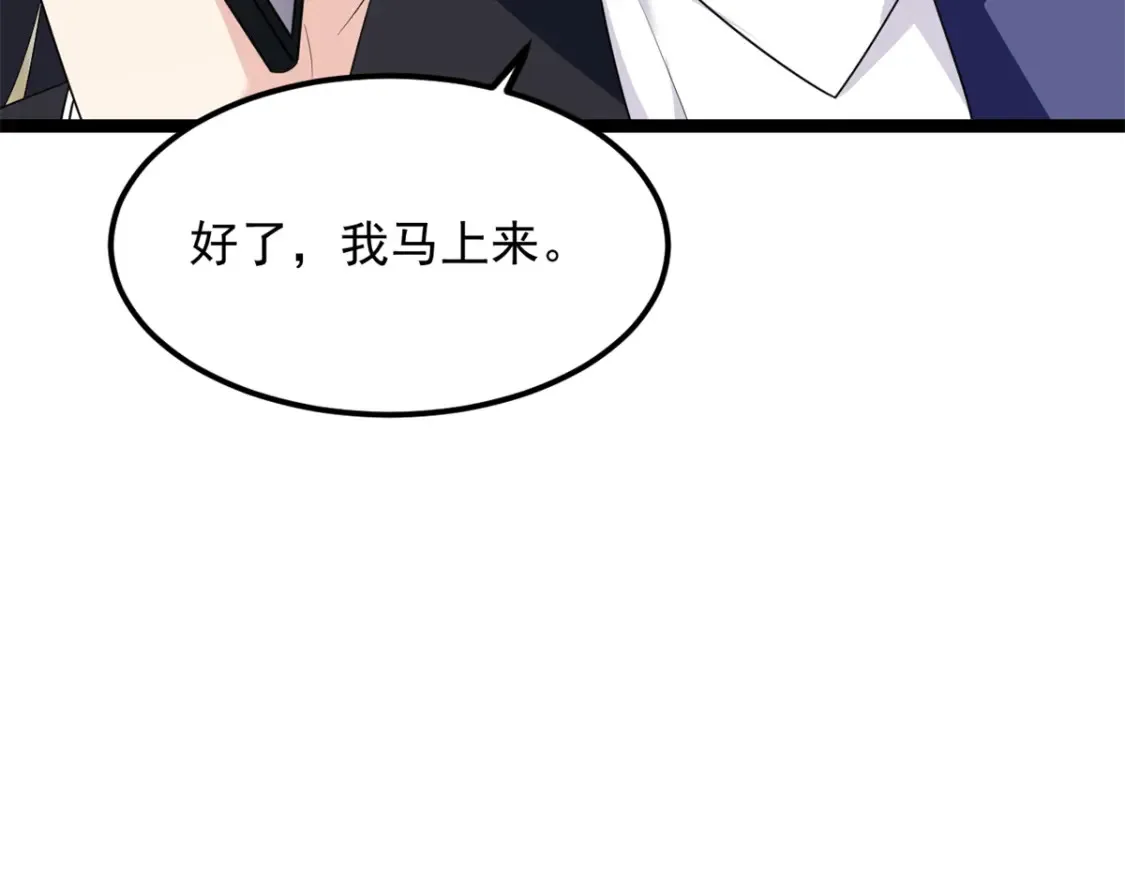 153 又被抓包？！71