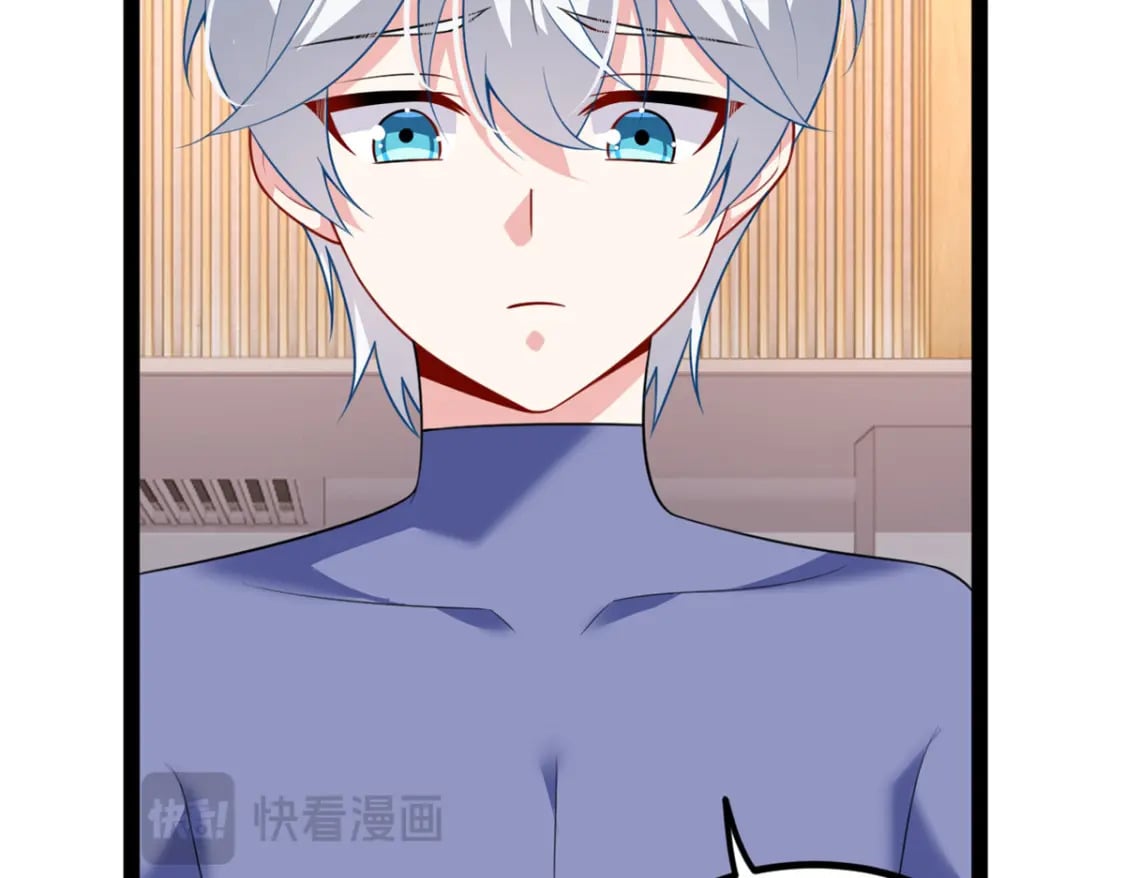 112 克服恐惧37