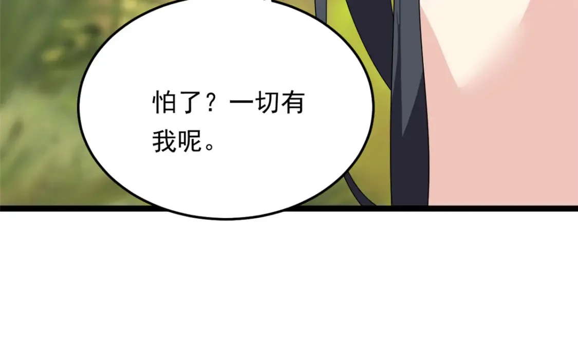 159 咬伤处理30