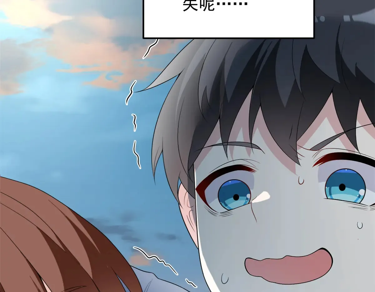 174 拯救？31
