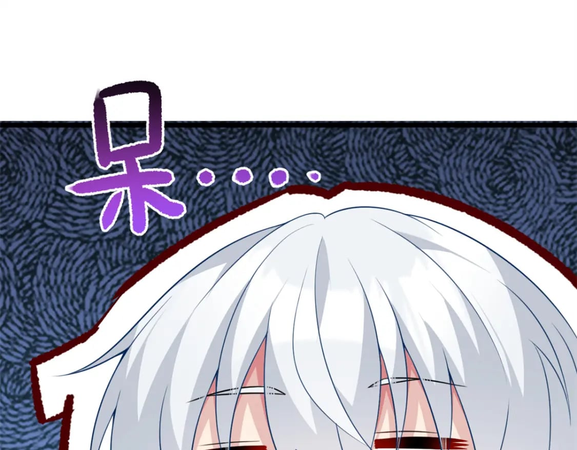 74 班长的恶意42
