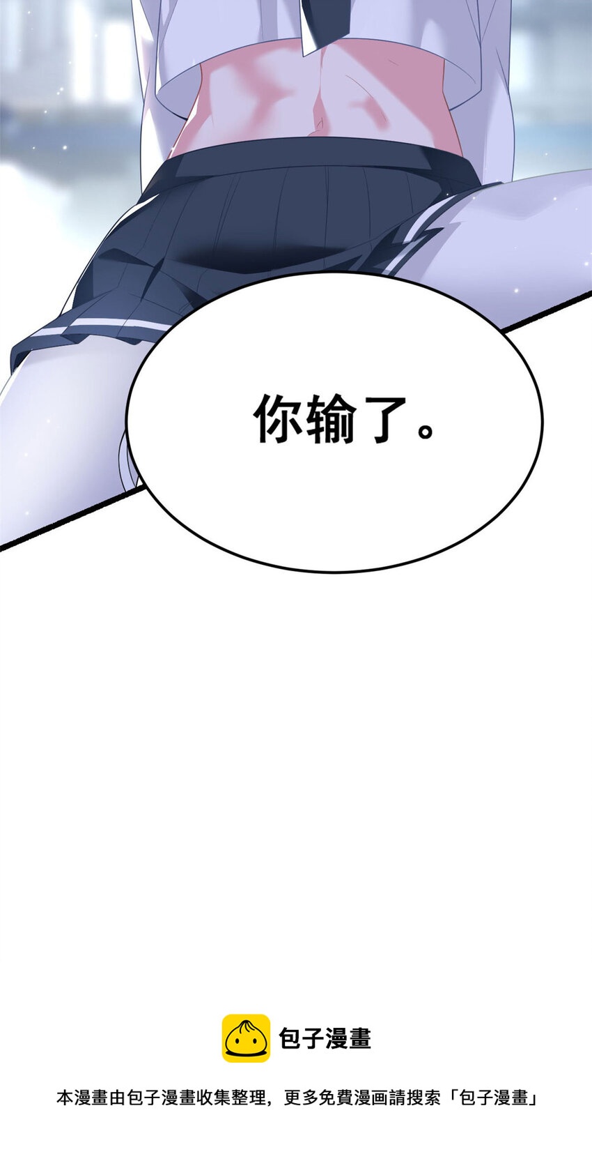 32 格斗练习49