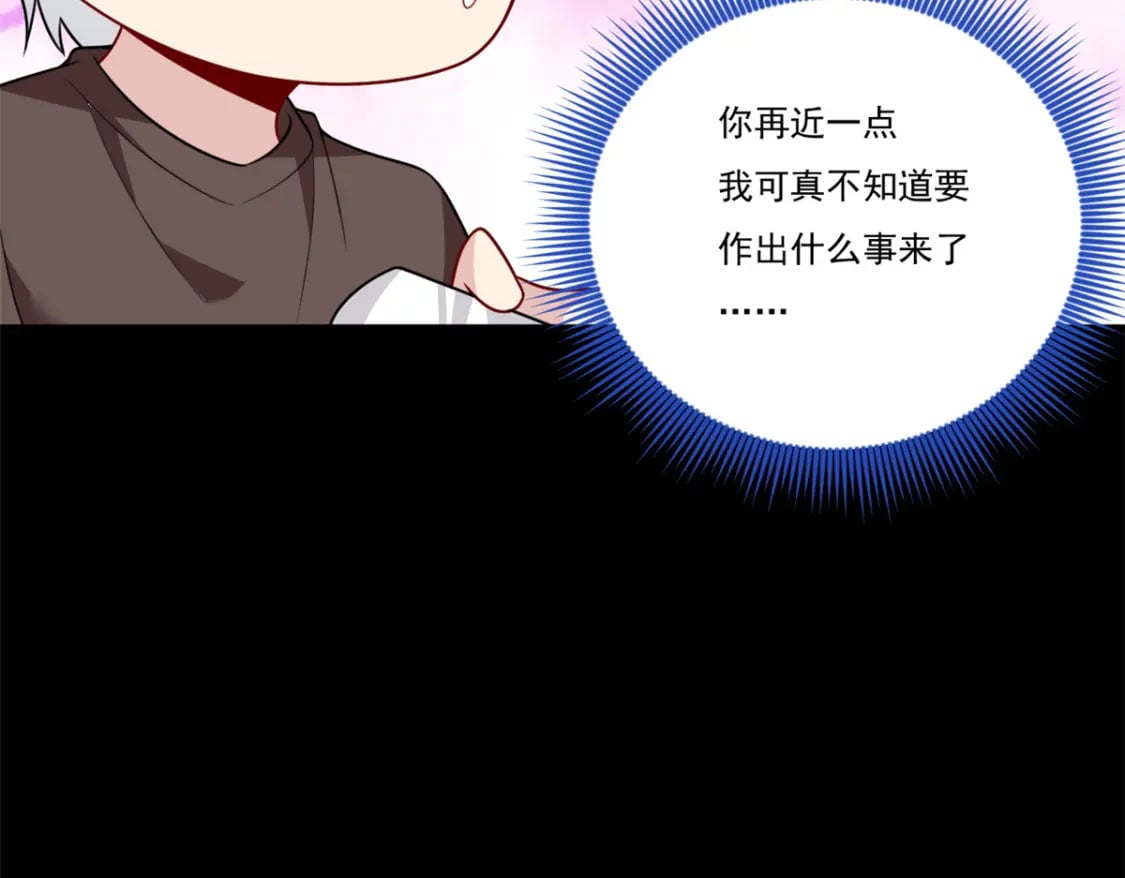 64 要命啊9