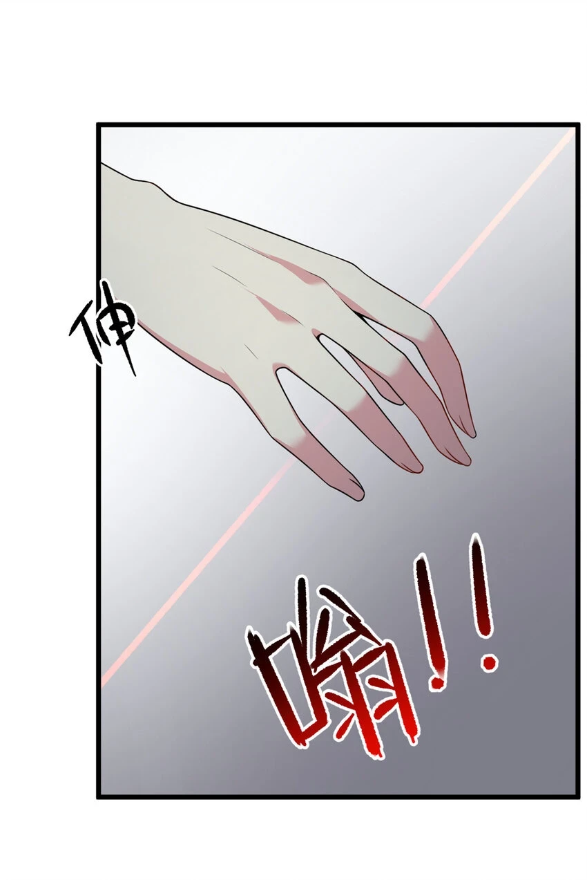 52 抓贼咯37