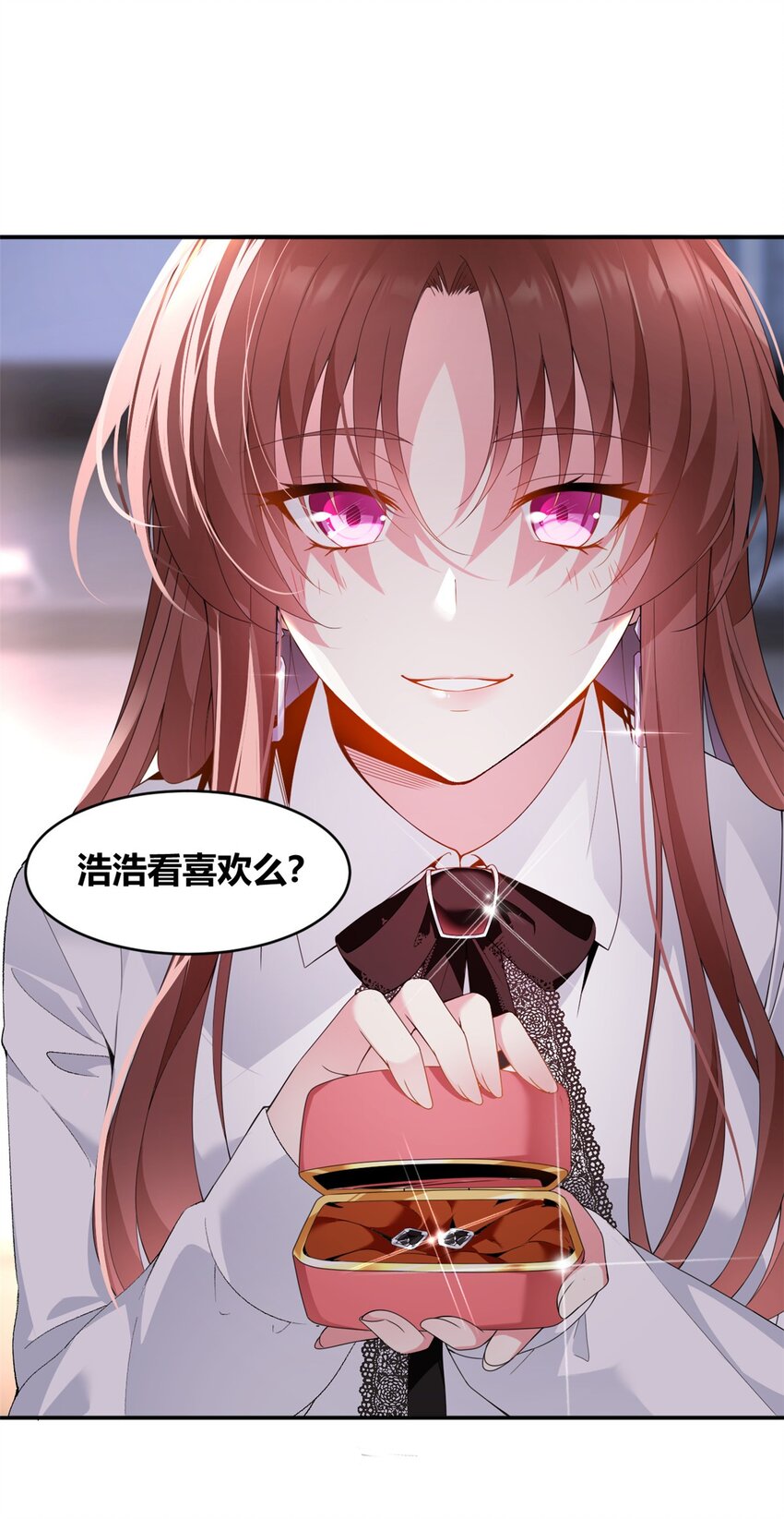 08 琴琴姐的礼物20