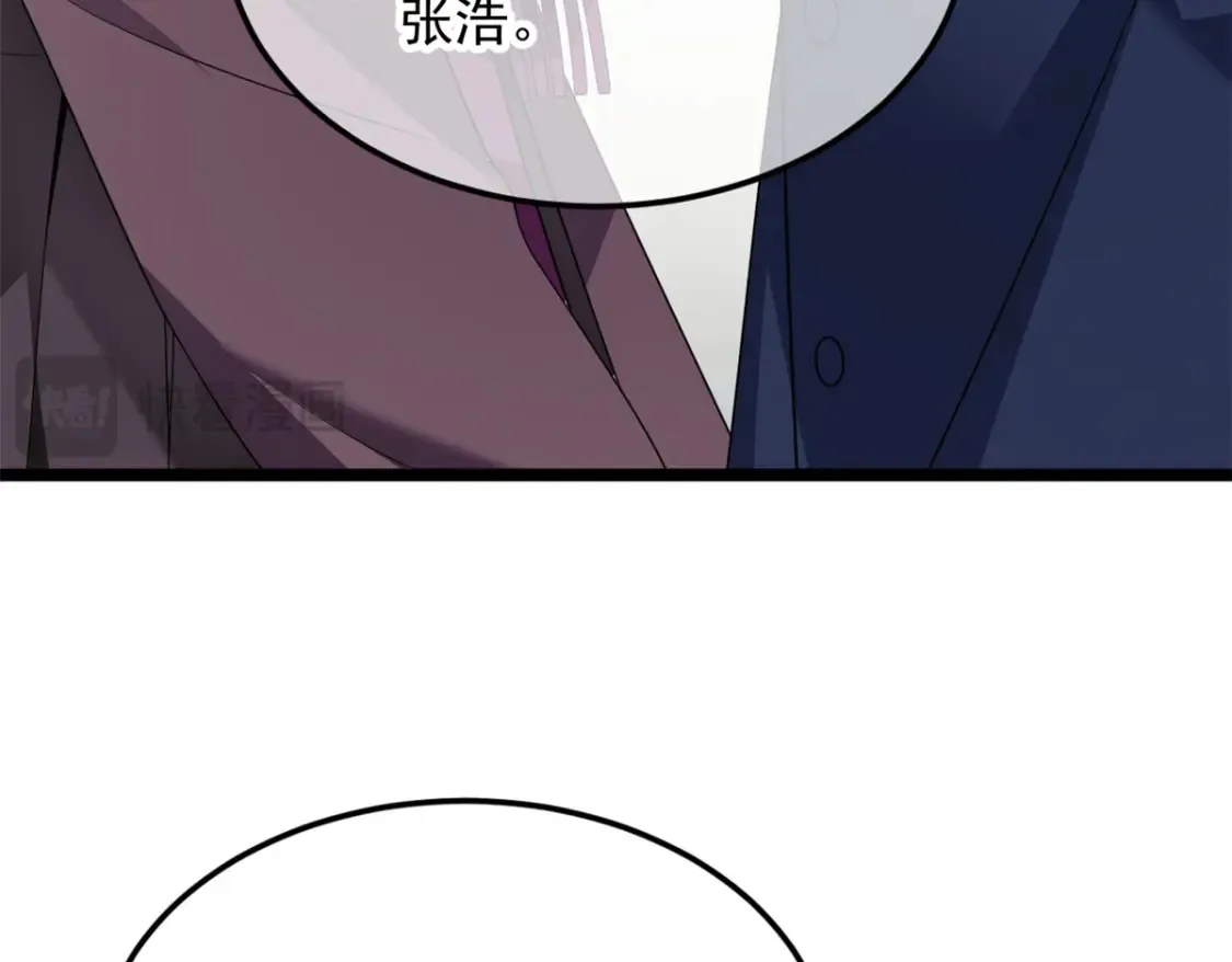 152 穿袜子46