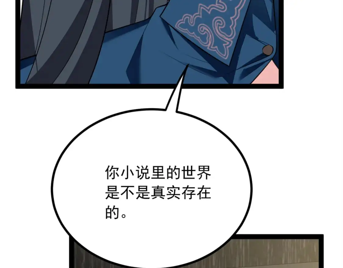 124 夺少？？26