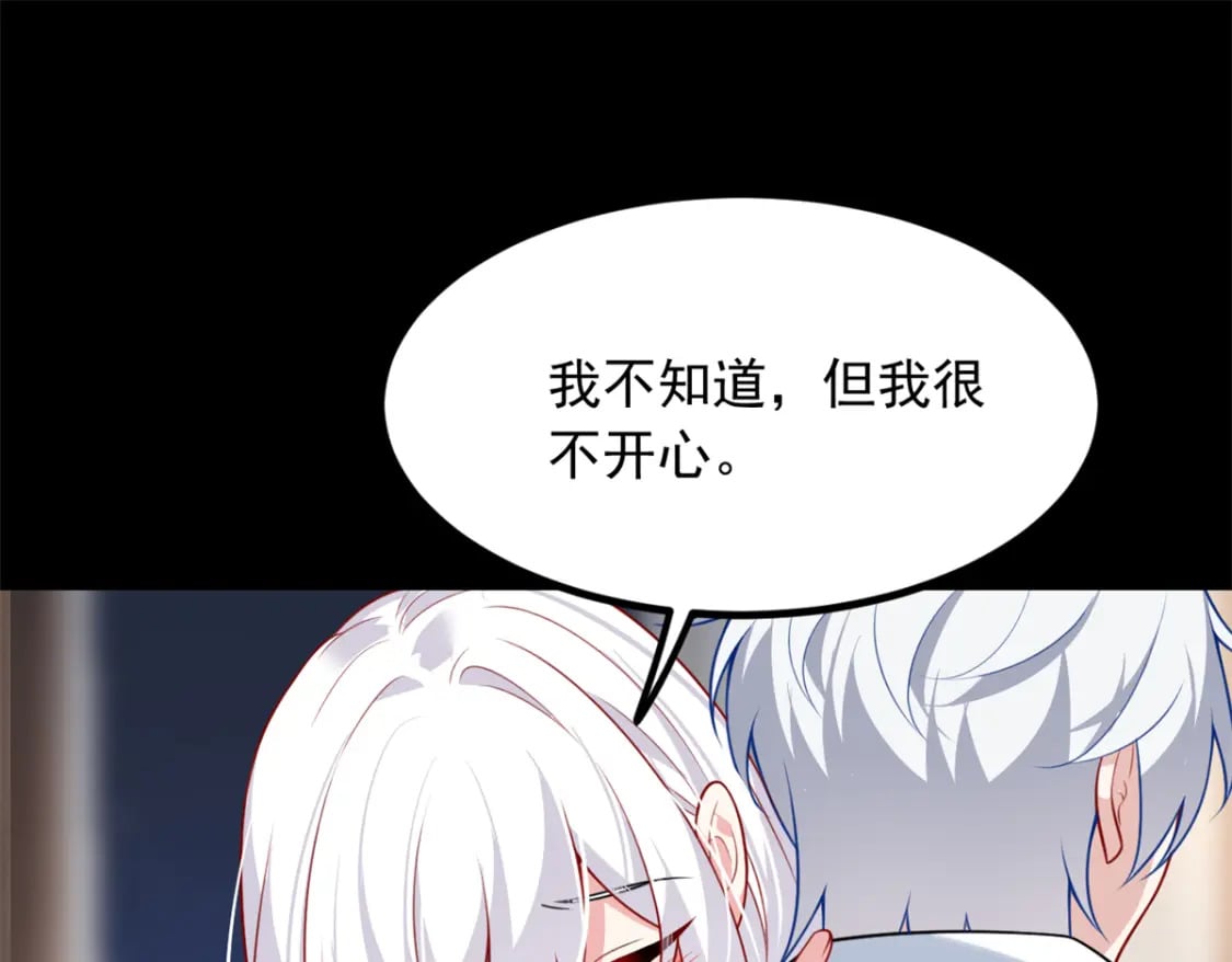 106 过夜64
