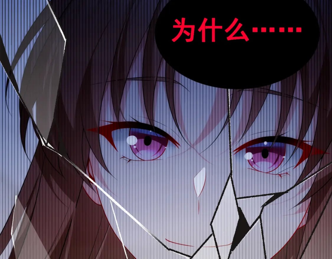 73 一点都没敢看啊！96