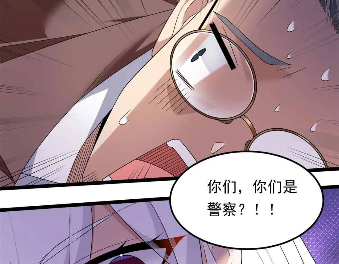 170  没有你 不行109