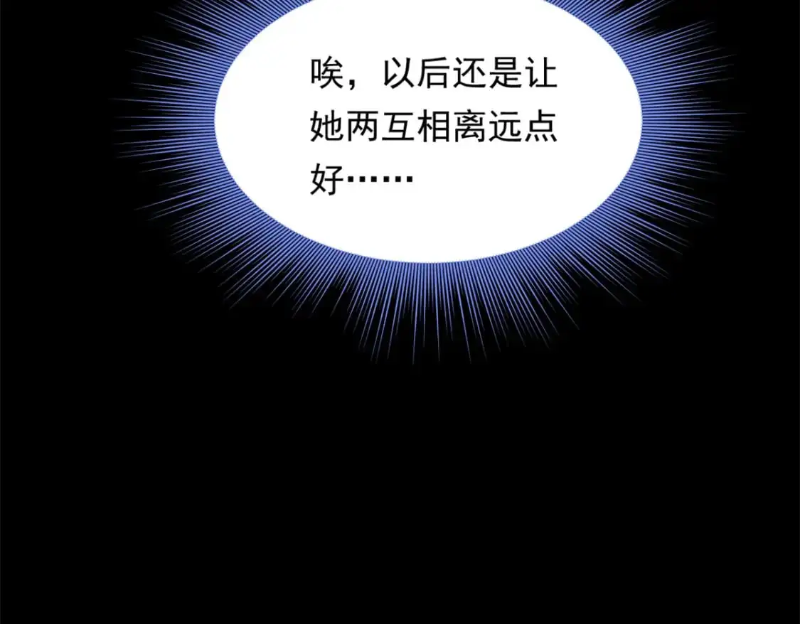 146 这什么销量？58