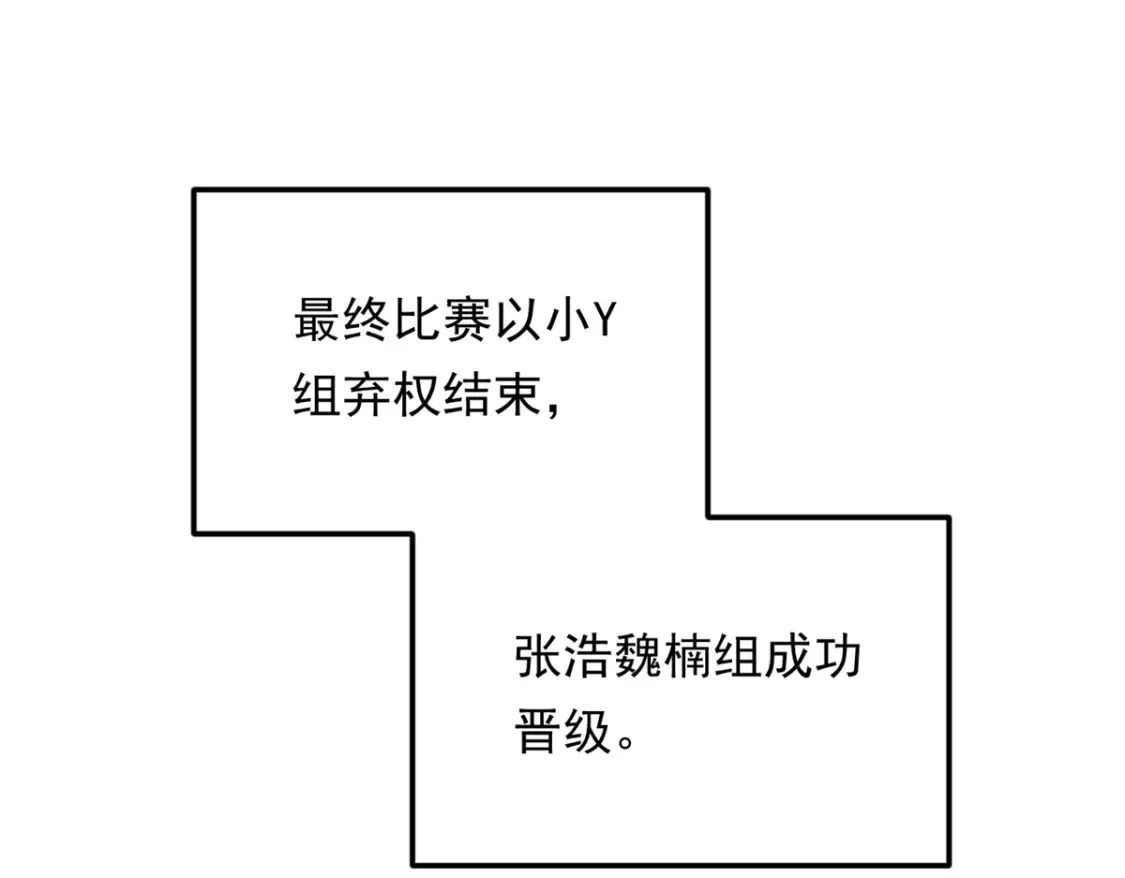 158 想让你消失107