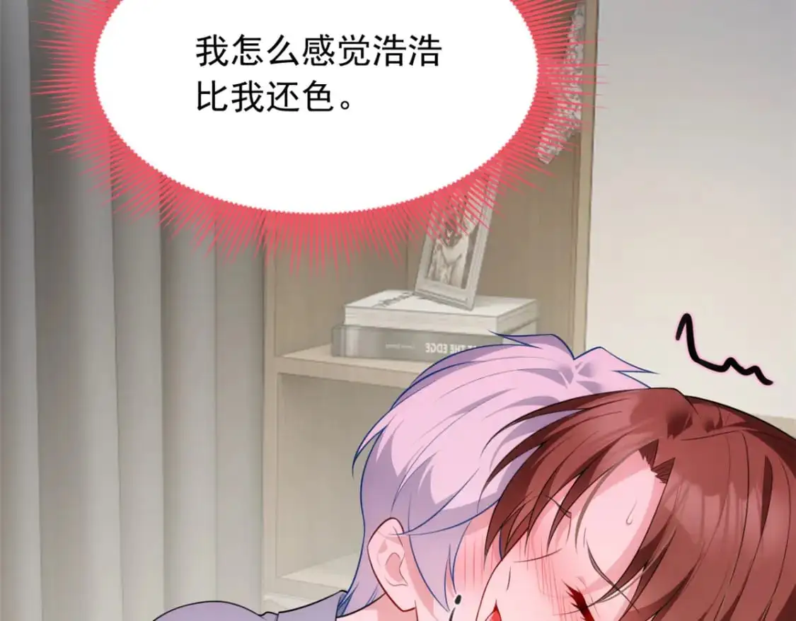 127 复习一下86