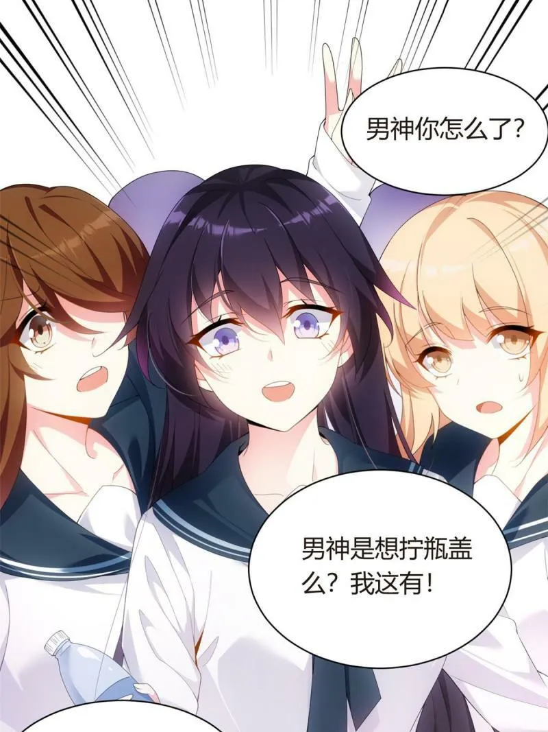 预告15