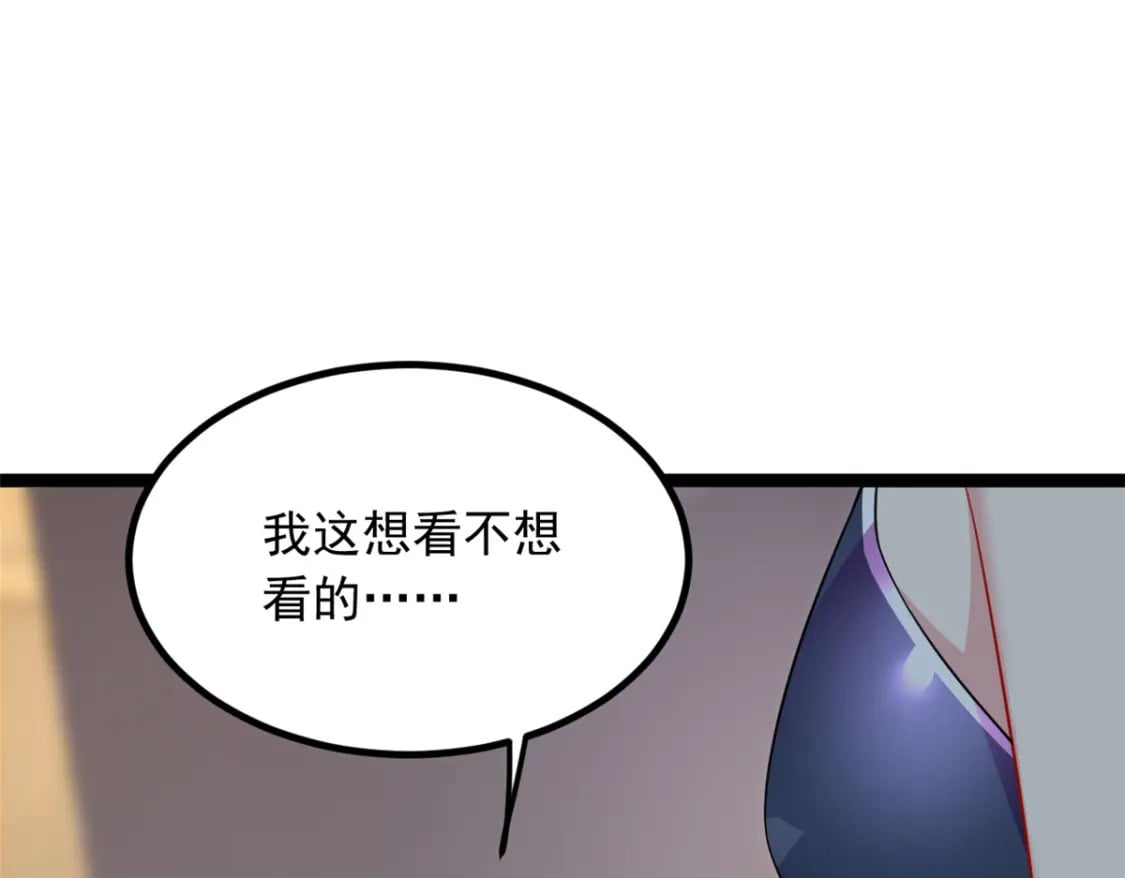 112 克服恐惧9