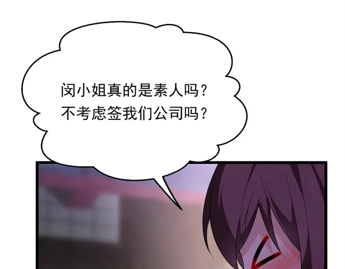 145 又见修罗场71
