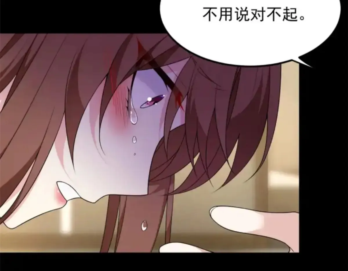 175 拜托了，另一个我124