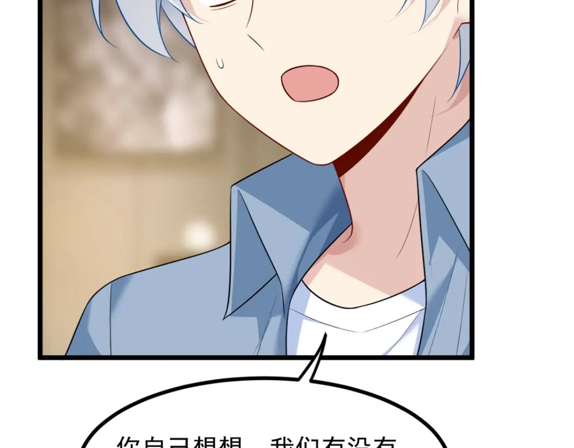 89 价值两亿61
