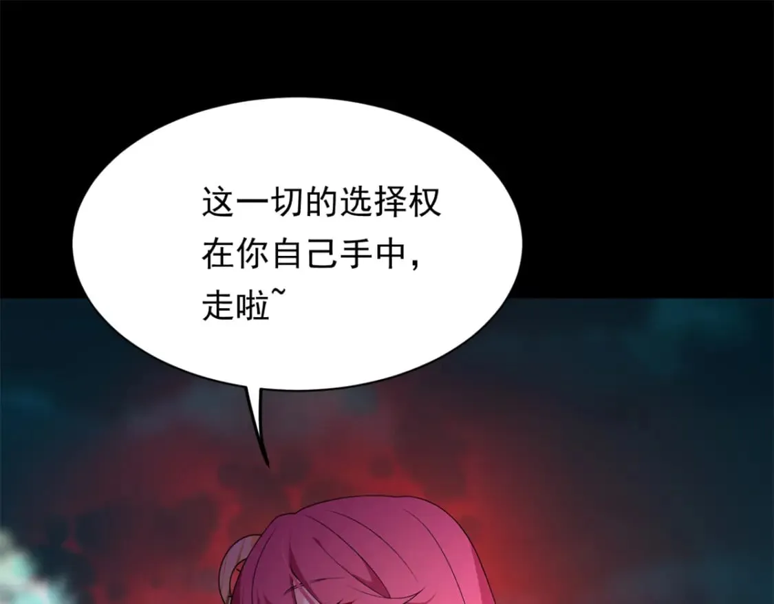 148 交际舞34