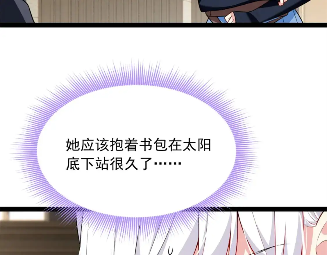 124 夺少？？53