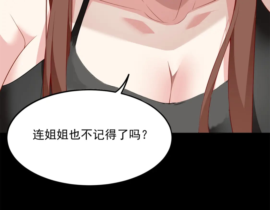 81 情侣一日9
