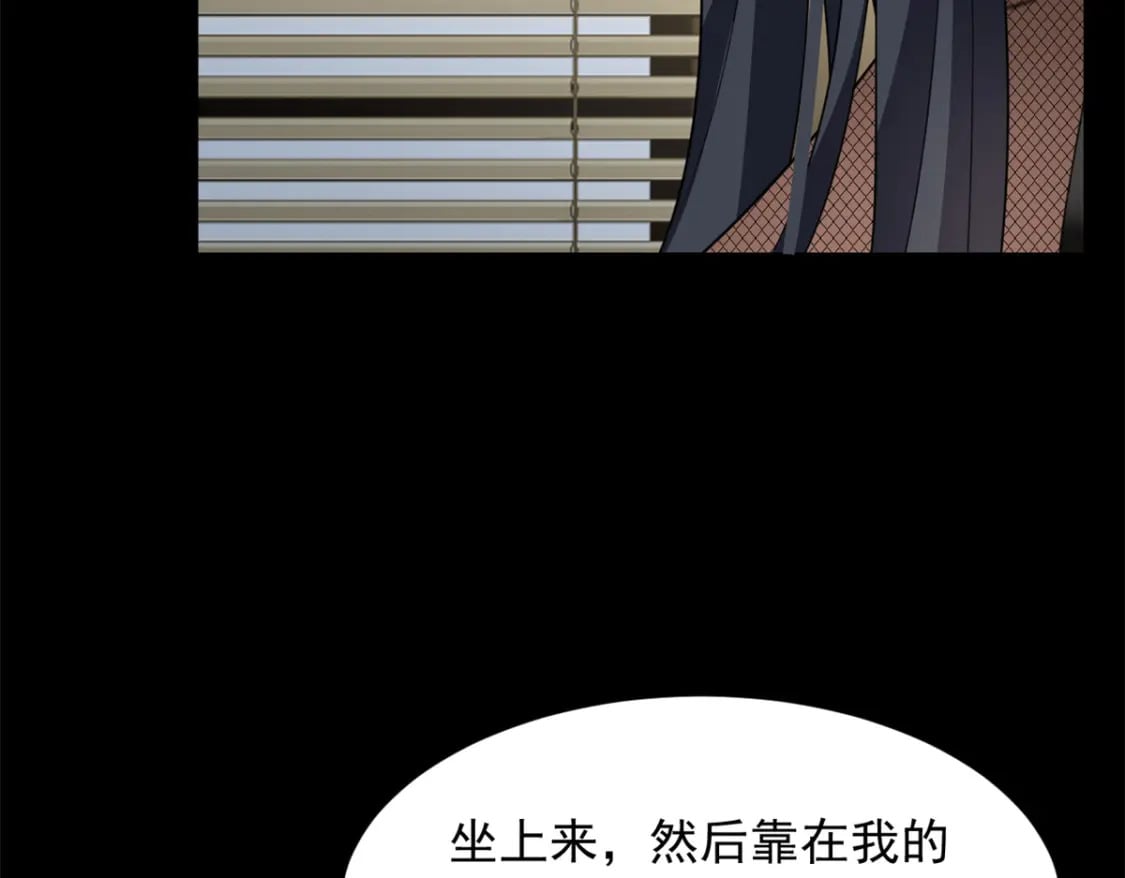 99 是女人就坚持三分钟61