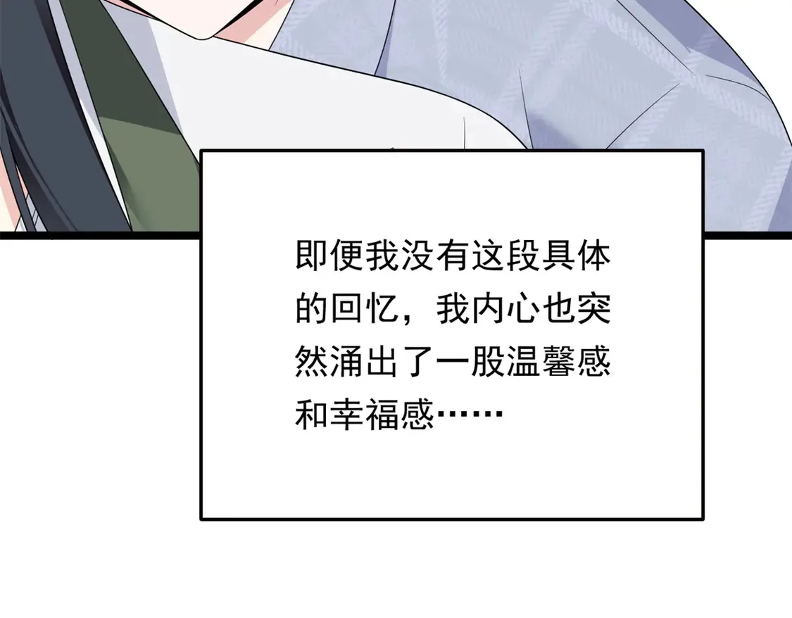 167 你相信平行世界吗？126