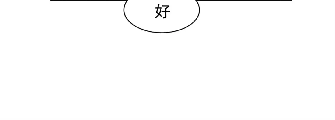 12 我带你出去15