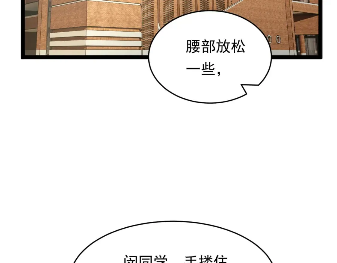 149 针对月华？5