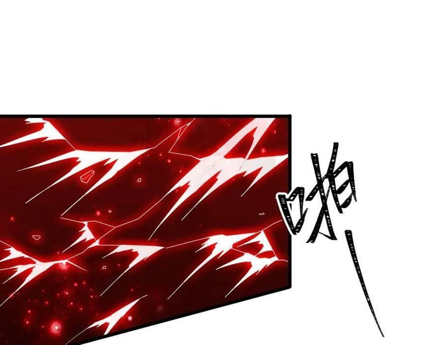 第361话 创造法则33