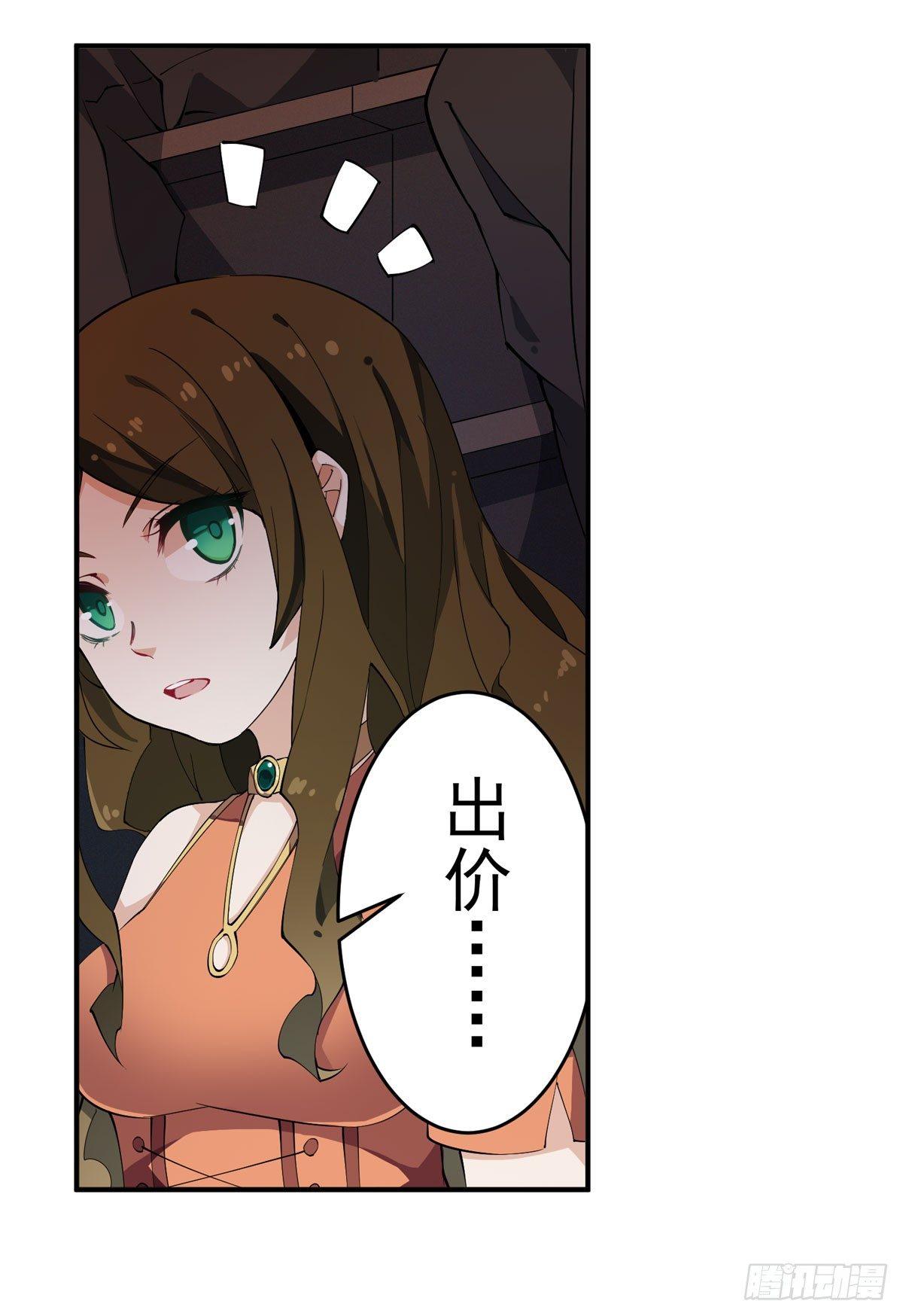 第31话27