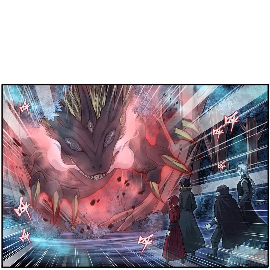 第197话 阴兽鬼王27