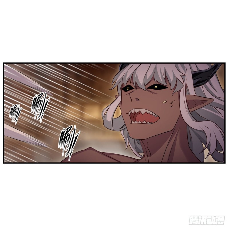 第161话 小意思23