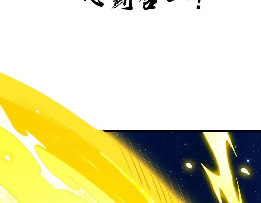 第390话 光耀剑剑灵29