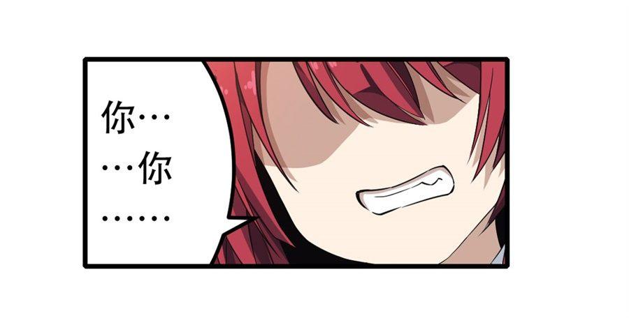 第10话13