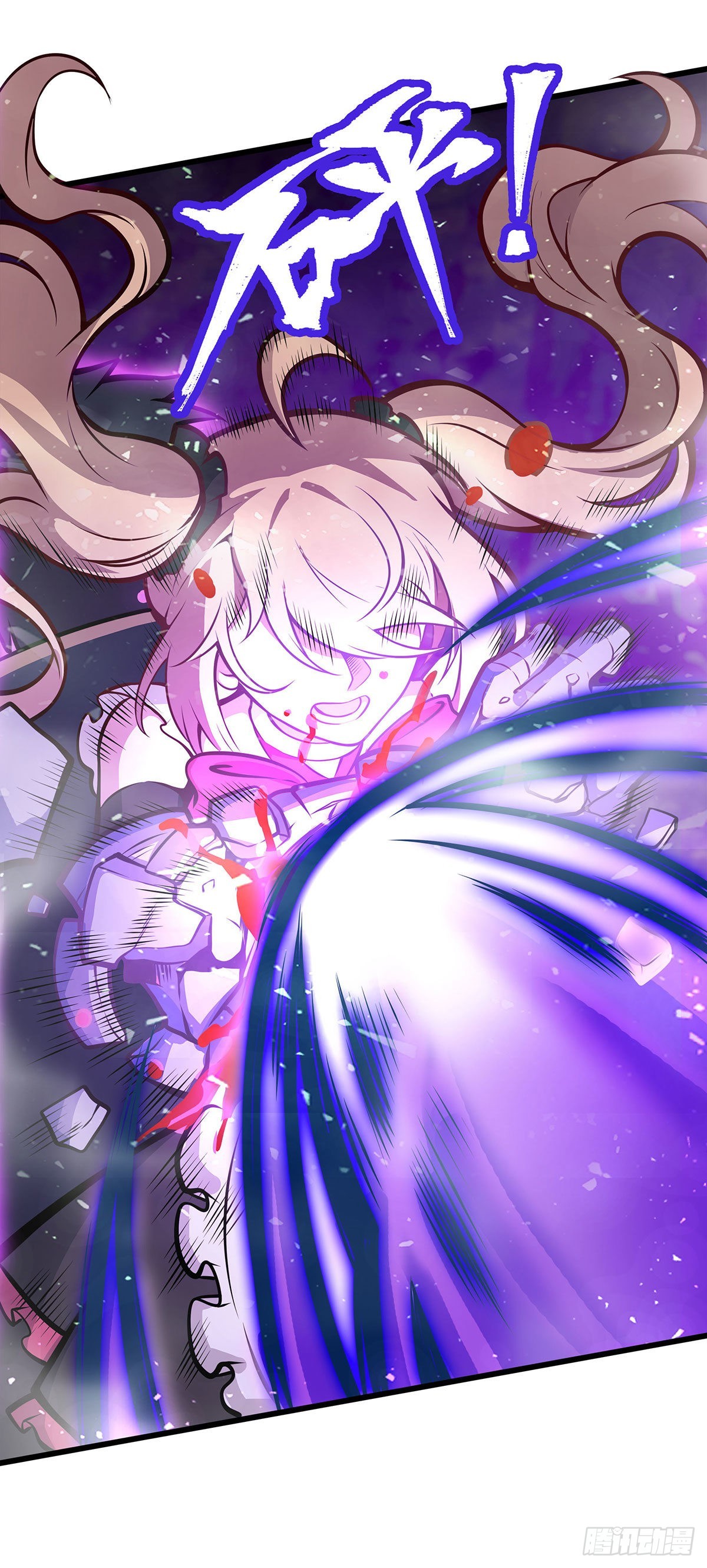 第283话 反魔空间19