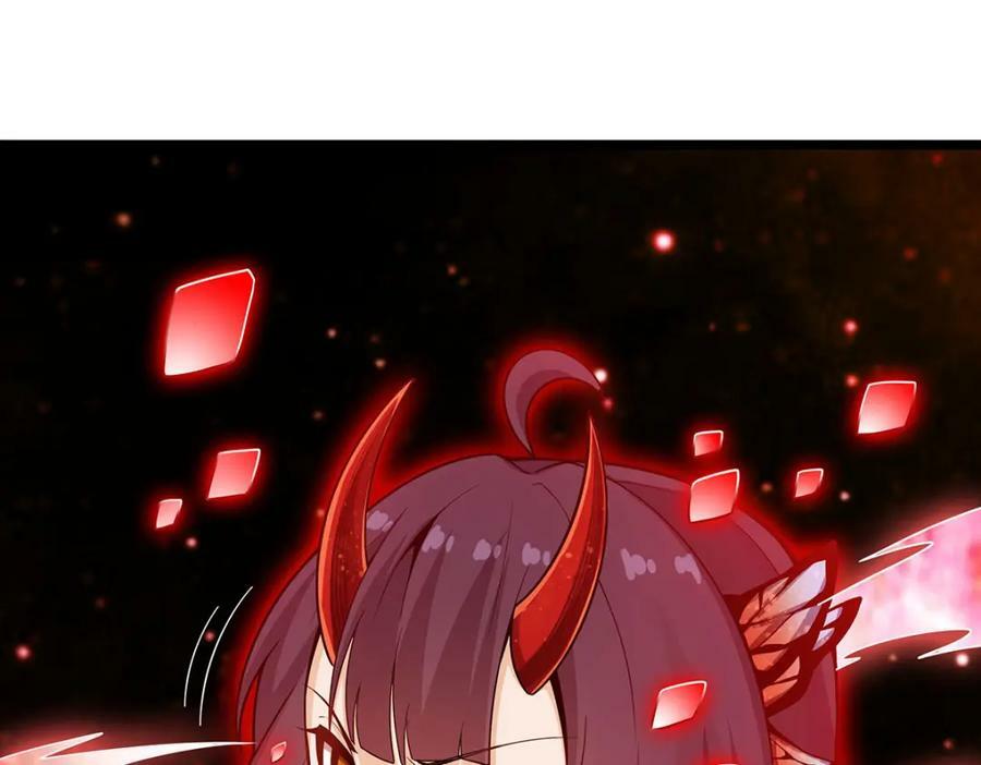 第348话 成婚71