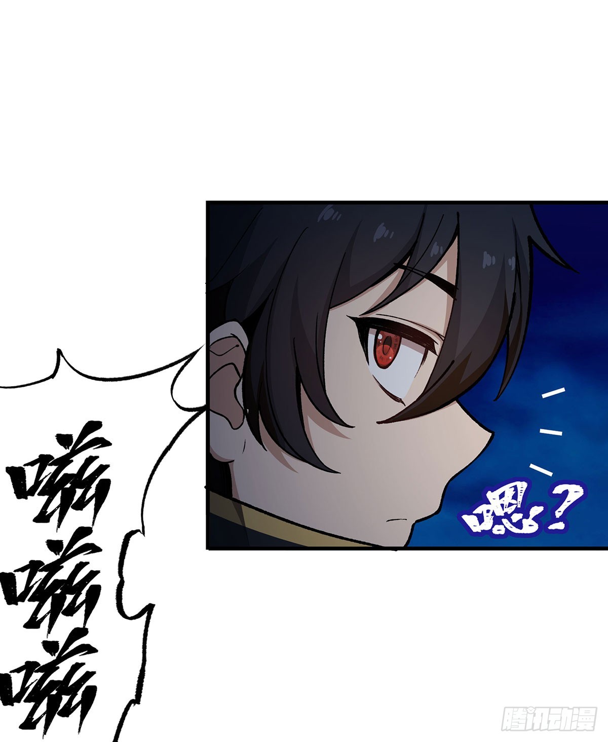 第310话 再毁悬空城33