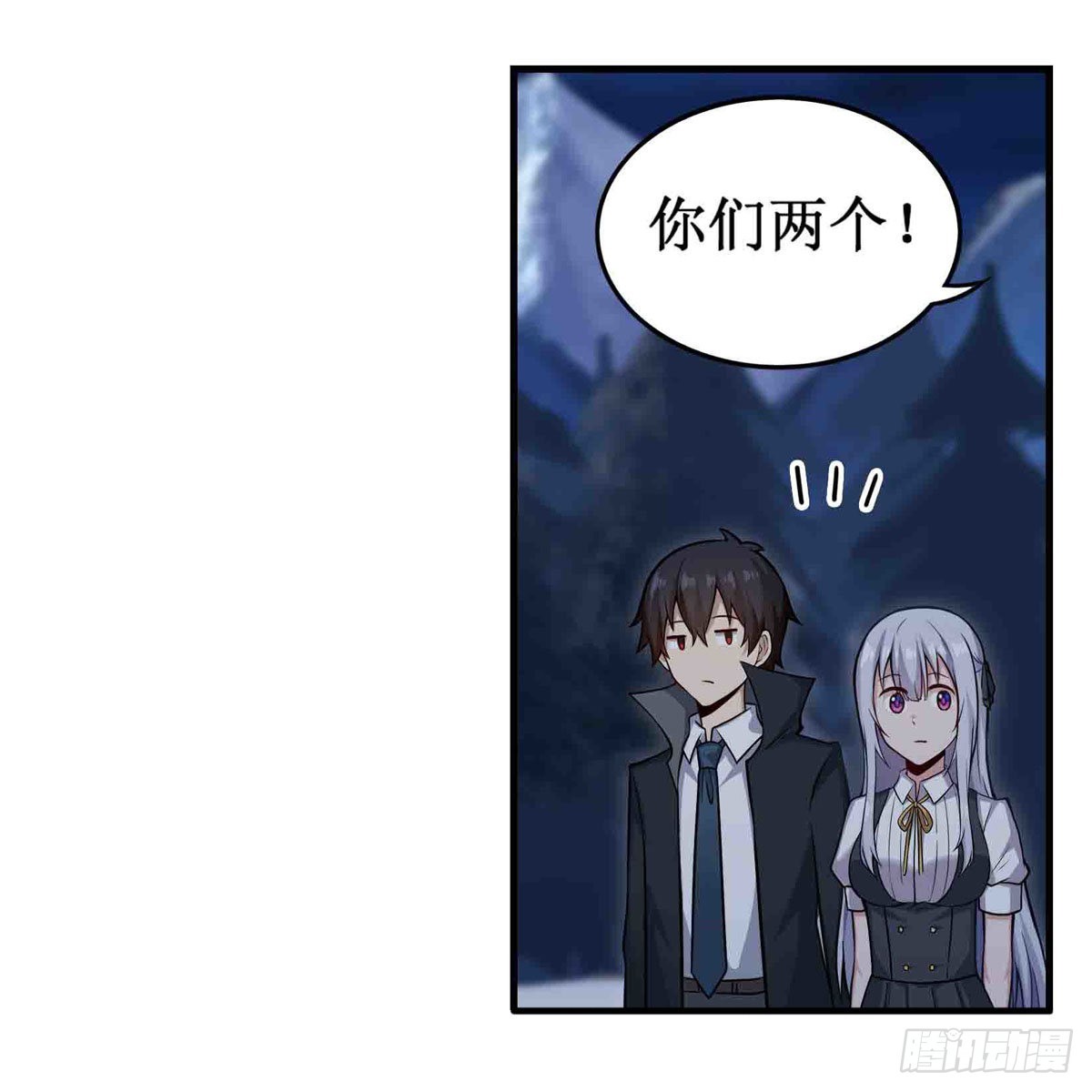 第246话 幻阵32