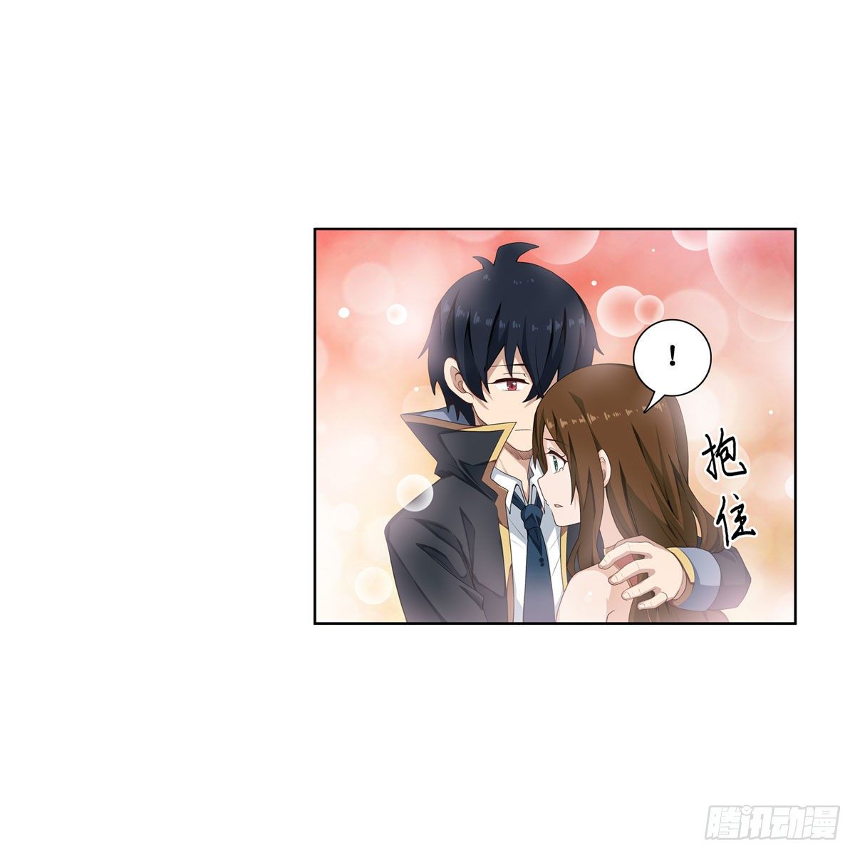 第61话28