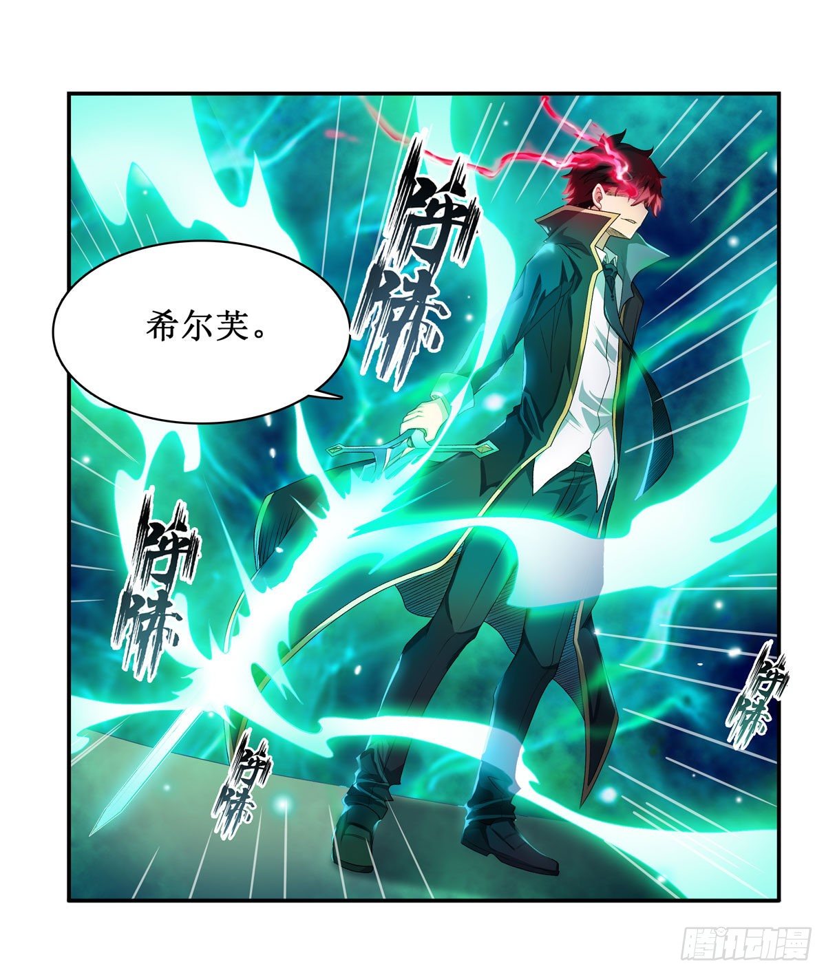 第61话15