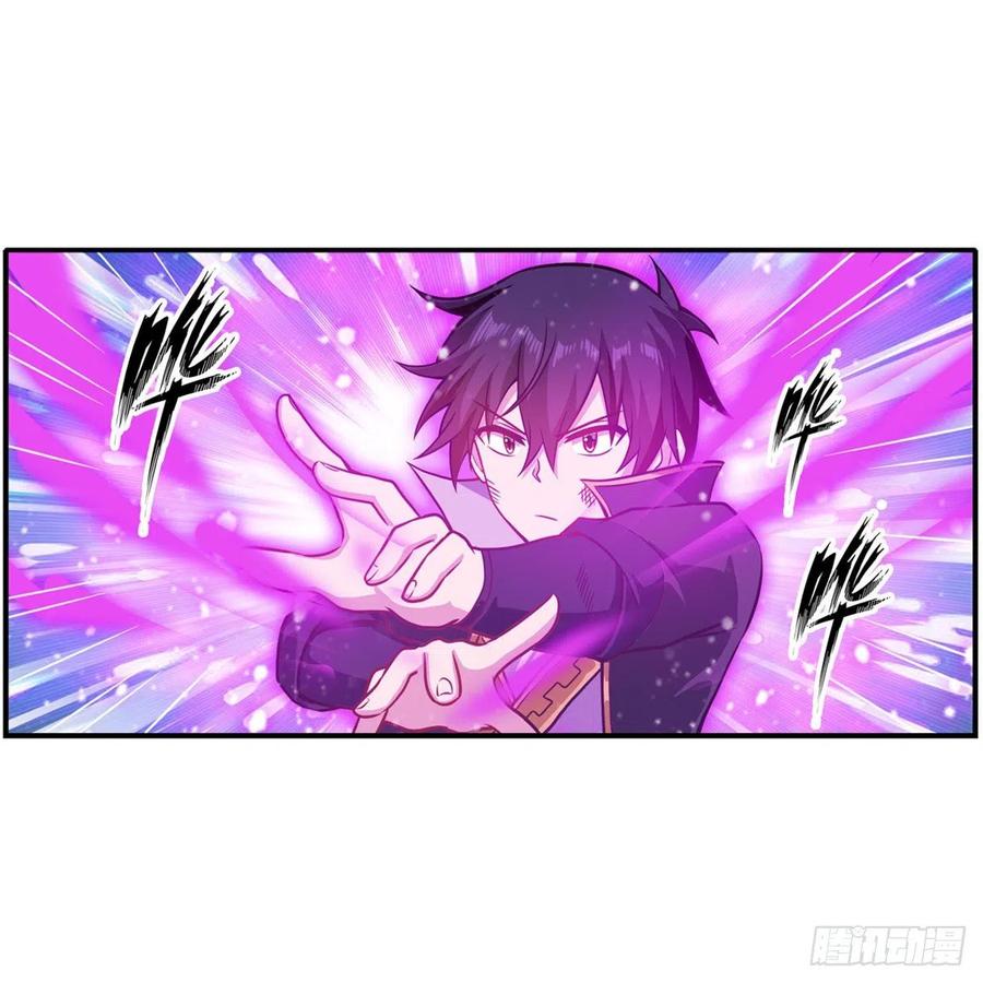 第221话 久违的希尔芙19