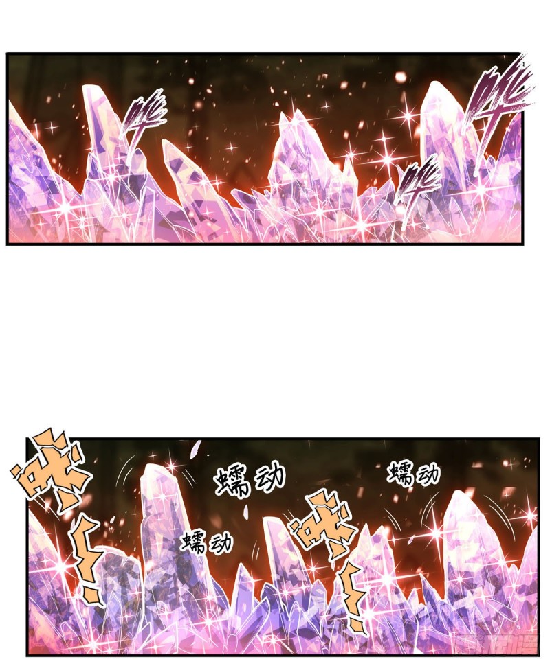 第163话 鬼徒的巢穴18