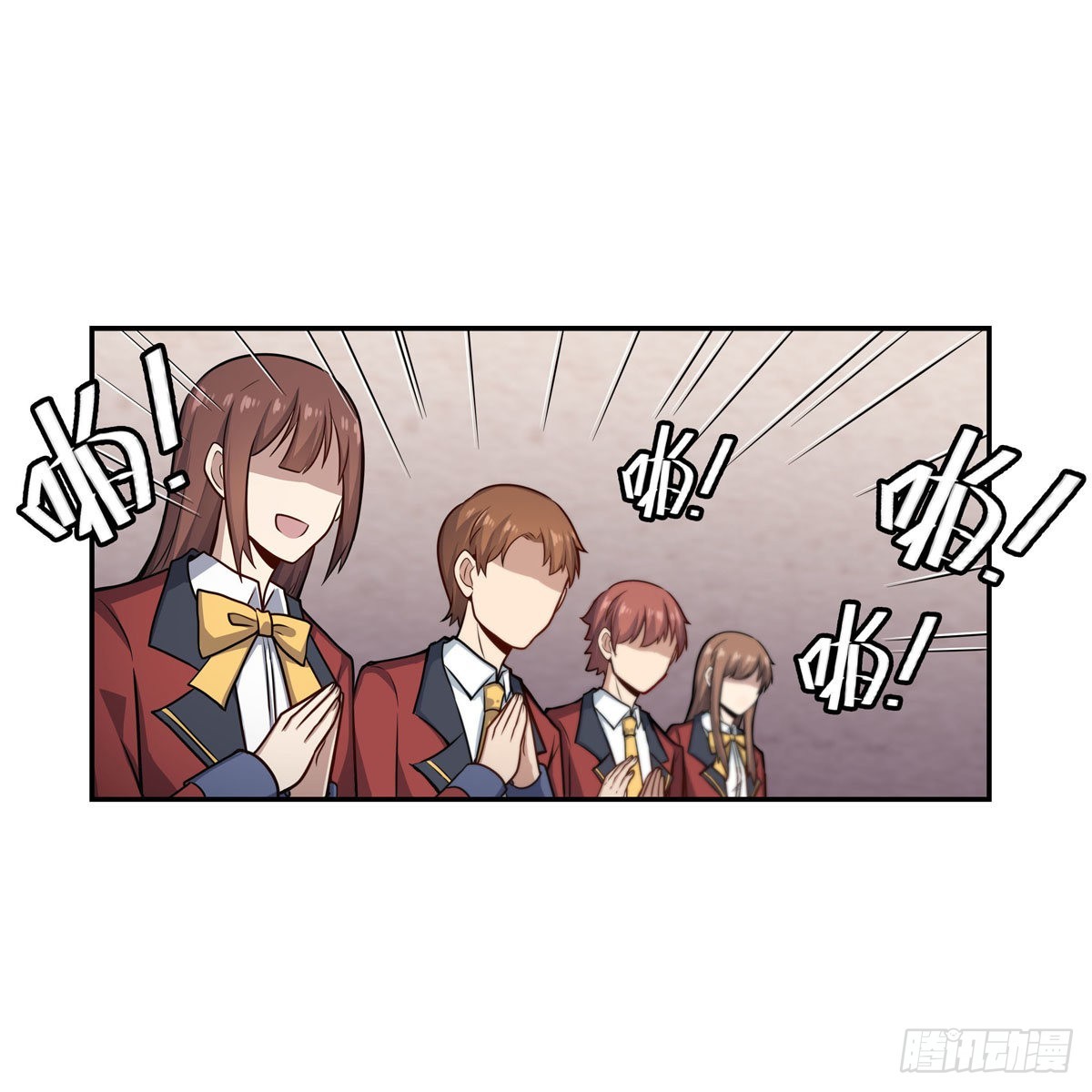 第269话 祐教授17