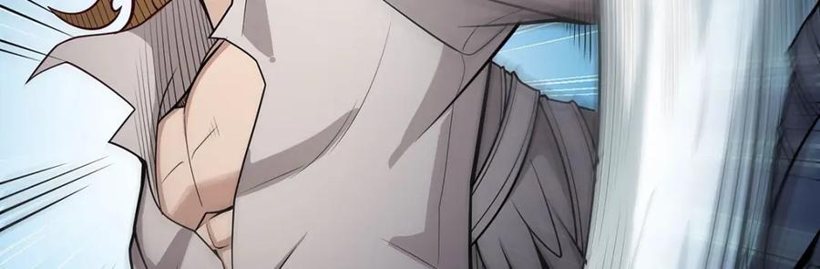 第380话 秘制美羽膏78