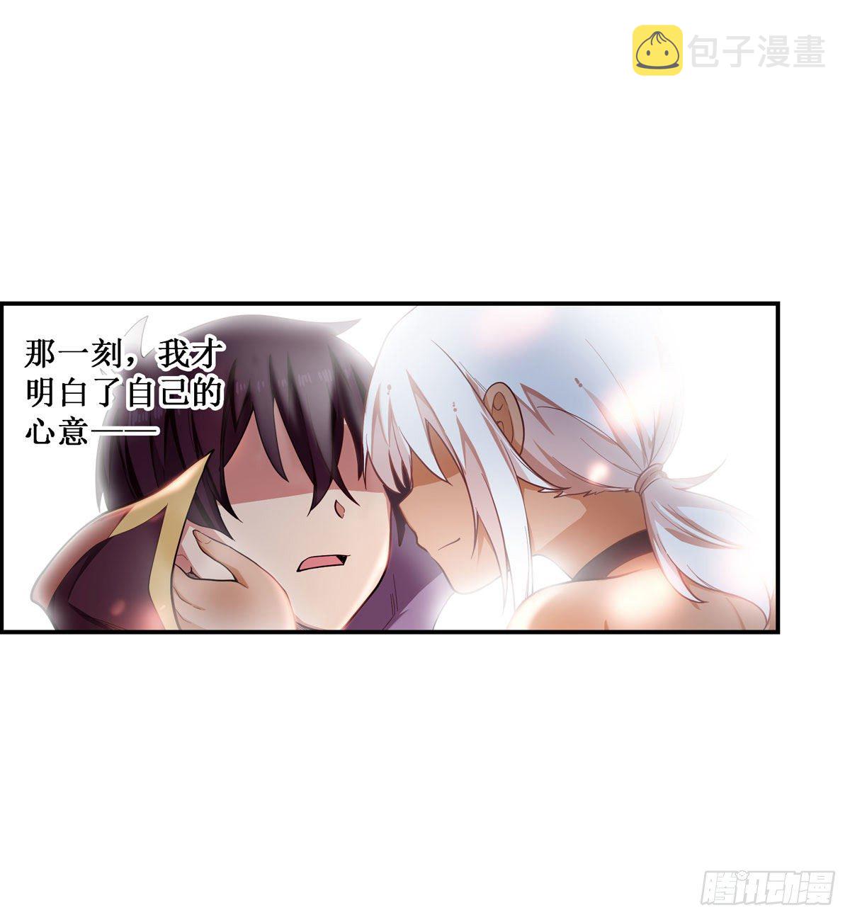 第51话16