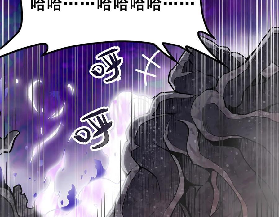 第365话 第七层封印，解！65