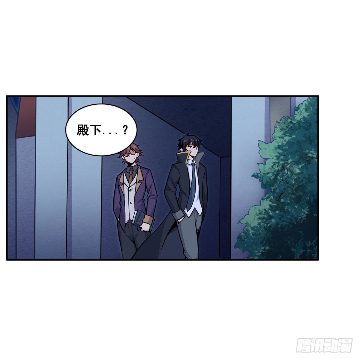 第276话 “亲爱的”3