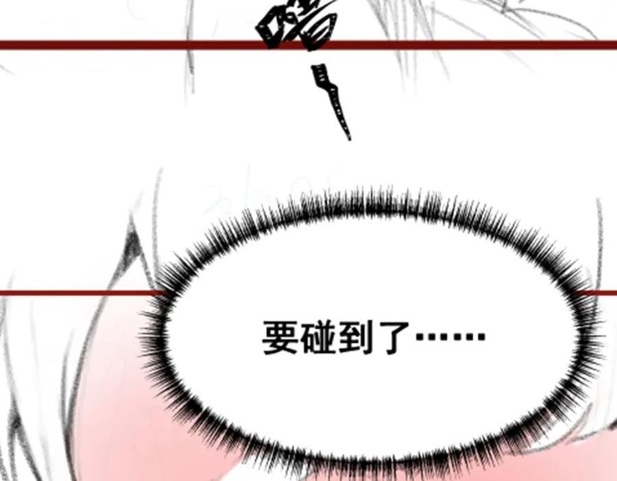 第373话 羽翼试炼143