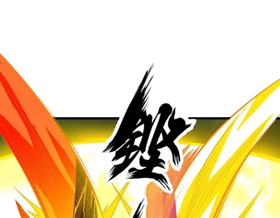 第400话 超越神的存在43